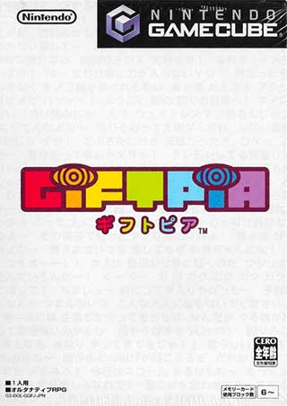 Giftpia
