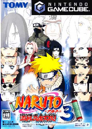 Naruto - Gekitou Ninja Taisen! 3