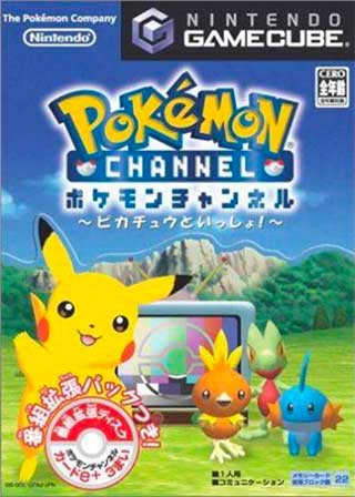 Pokemon Channel - Bangumi Kakuchou Pack