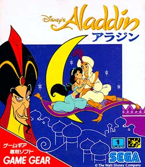 Aladdin
