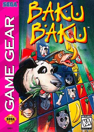 Baku Baku