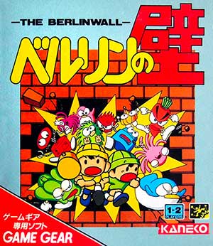 Berlin no Kabe