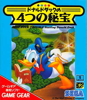 Deep Duck Trouble Starring Donald Duck