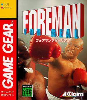 George Foreman's KO Boxing
