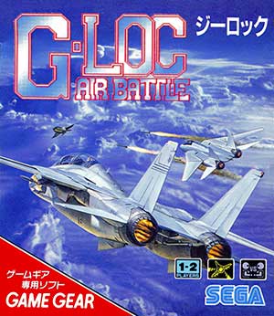 G-LOC - Air Battle