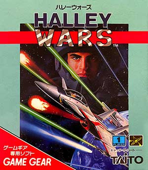 Halley Wars