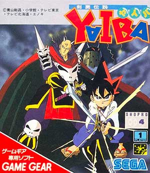 Kenyuu Densetsu Yaiba