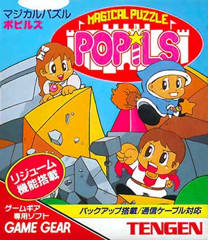 Magical Puzzle Popils