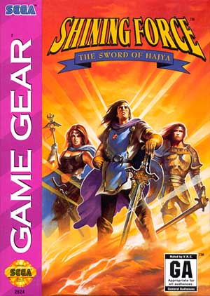 Shining Force - The Sword of Hajya
