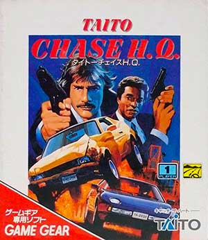 Chase H.Q.