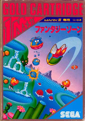 Fantasy Zone
