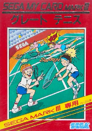 Great Tennis