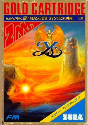 Ys
