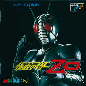 Kamen Rider ZO