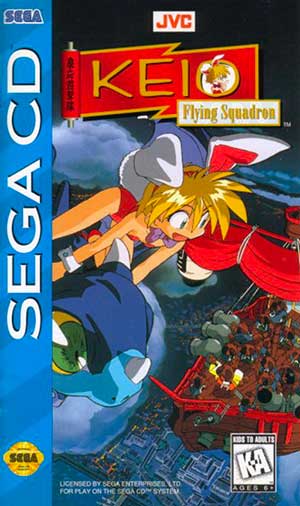 Keio Flying Squadron