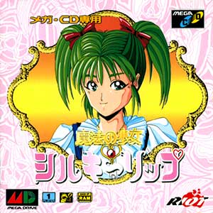 Mahou no Shoujo - Silky Lip