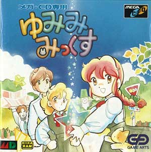 Yumimi Mix