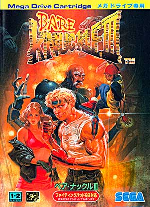 Streets of Rage 3