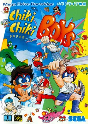 Chiki Chiki Boys