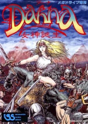 Daana