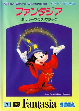 Fantasia