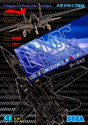 G-LOC - Air Battle