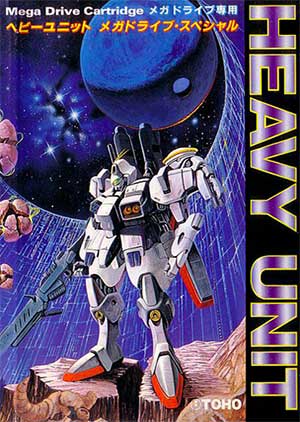 Heavy Unit - Mega Drive Special
