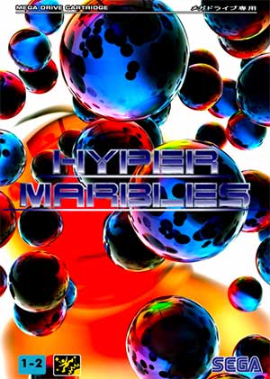 Hyper Marbles