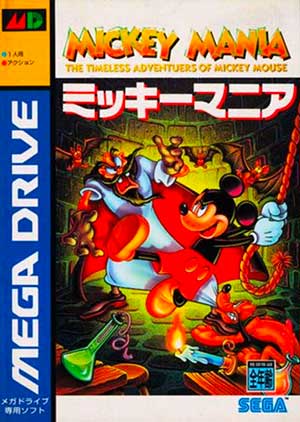 Mickey Mania - The Timeless Adventures of Mickey Mouse
