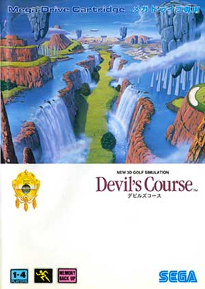 New 3D Golf Simulation - Devil's Course