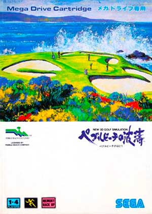 New 3D Golf Simulation - Pebble Beach no Hatou