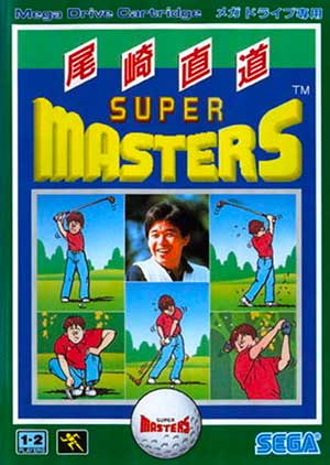 Ozaki Naomichi no Super Masters