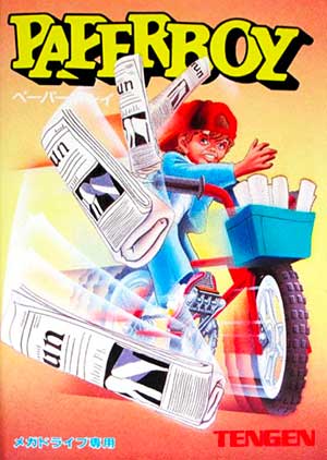 Paperboy