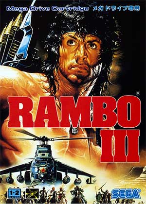 Rambo III