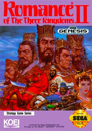 Romance of the Three Kingdoms II