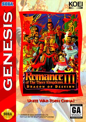 Romance of the Three Kingdoms III - Dragon of Destiny