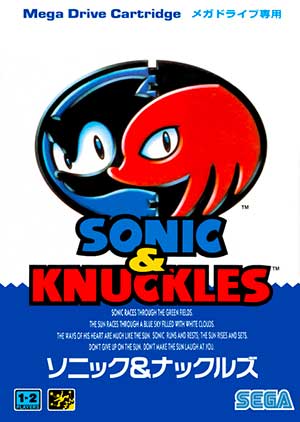 Sonic & Knuckles + Sonic The Hedgehog