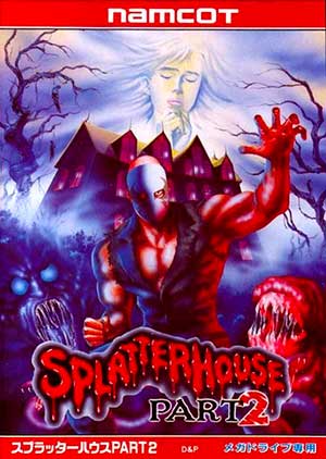 Splatterhouse 2
