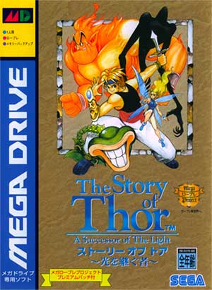 Story of Thor, The