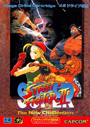 Super Street Fighter II