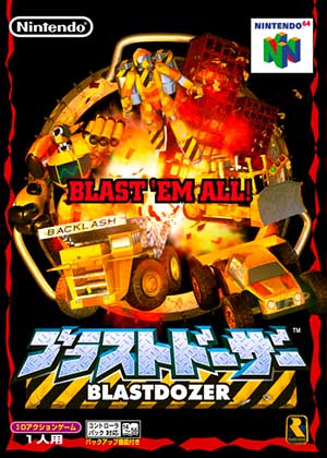 Blastdozer