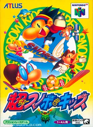 Snowboard Kids 2
