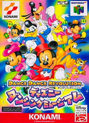 Dance Dance Revolution - Disney Dancing Museum