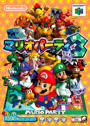 Mario Party 3