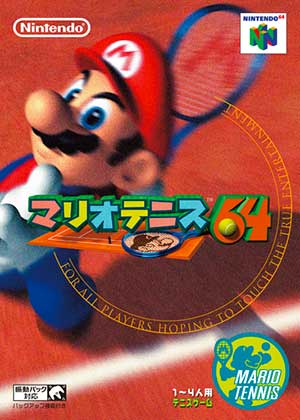 Mario Tennis