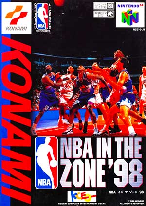 NBA in the Zone '98