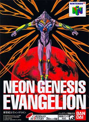 Neon Genesis Evangelion