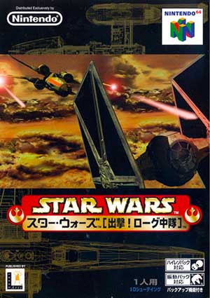Star Wars - Rogue Squadron
