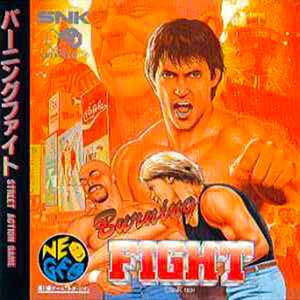 Burning Fight