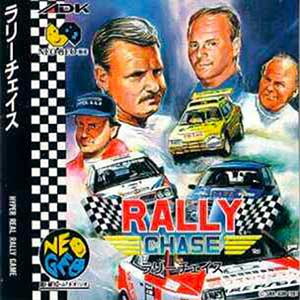 Rally Chase